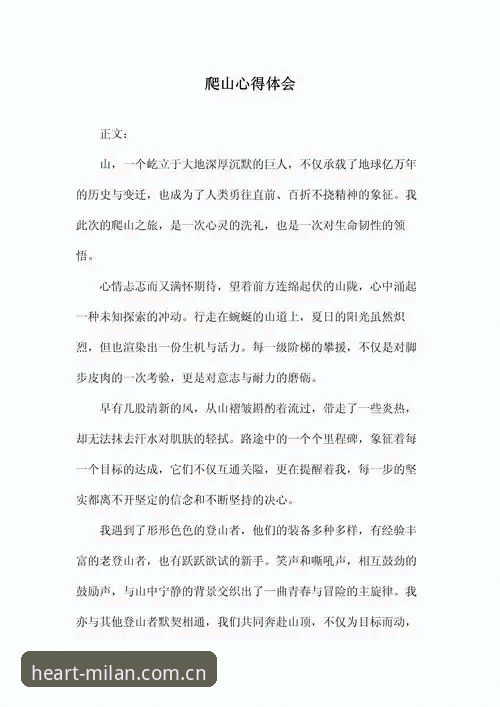 从李涛的踩坑经历说起——本心恪守LWA5下载与使用心得