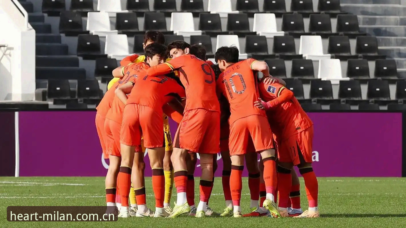 米兰APP各端适配 U19国足0-3完败突尼斯:一场被身体碾压的比赛复盘与球迷观赛体验