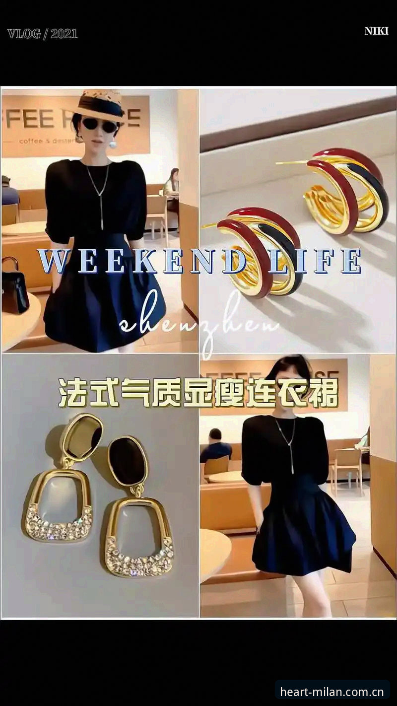 米兰APP中文版 揭秘法网05后首位女单冠军的统治力密码——安德列娃九连胜神话背后的真相