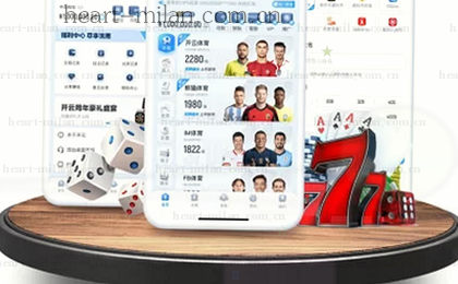 移动端多端访问